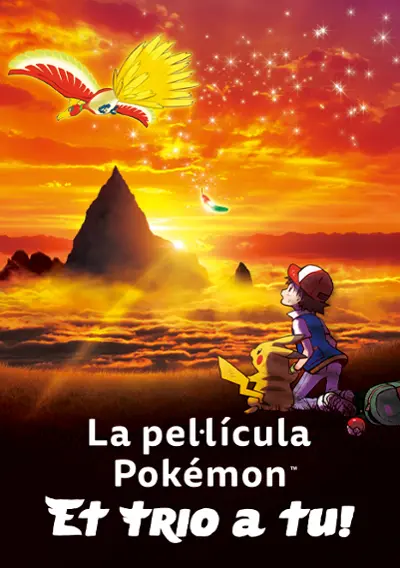 La pel·lícula Pokémon: Et trio a tu!