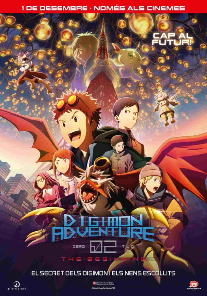 Digimon