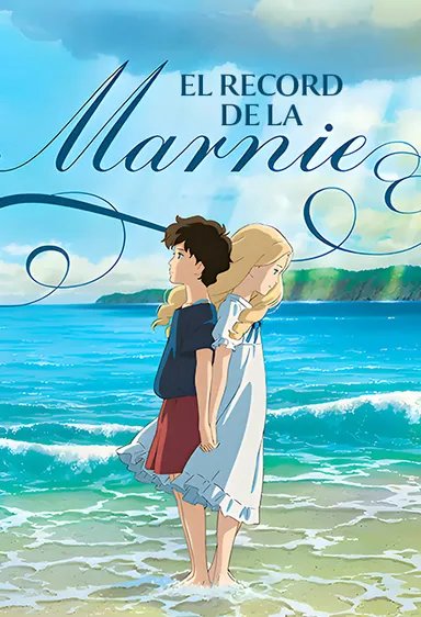 El Record de la Marnie