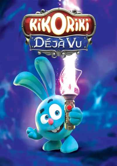 Kikoriki: Déjà-Vu