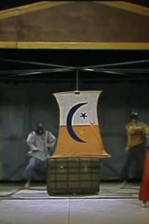 La gòndola fantasma