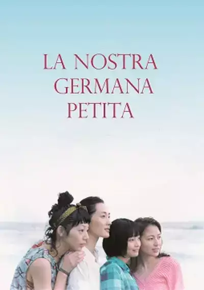La nostra germana petita