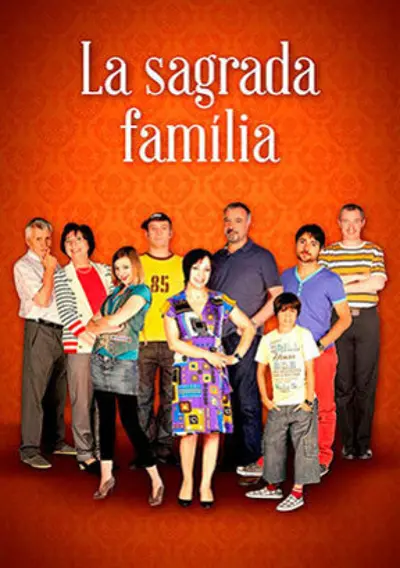 La sagrada família