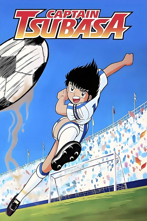 Capità Tsubasa (Oliver i Benji)