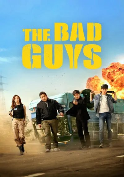 The Bad Guys