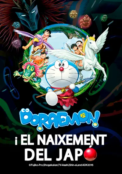 Doraemon i el naixement del Japó