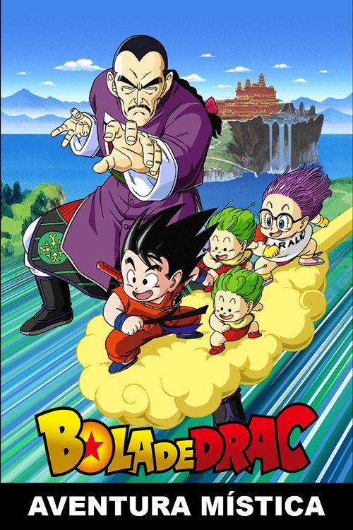 Bola de drac: Aventura mística