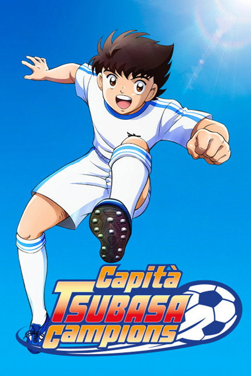 Capità Tsubasa. Campions