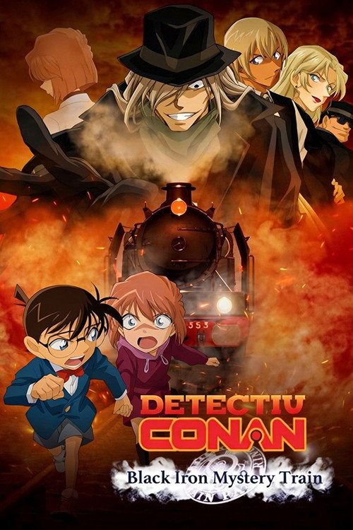El detectiu Conan: Black Iron Mystery Train