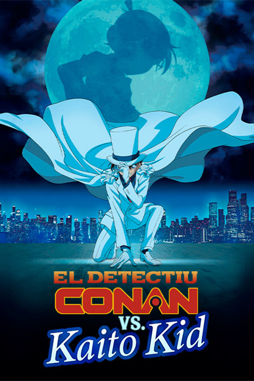 El detectiu Conan vs. Kaito Kid