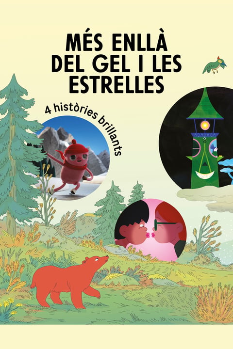 Més enllà del gel i les estrelles